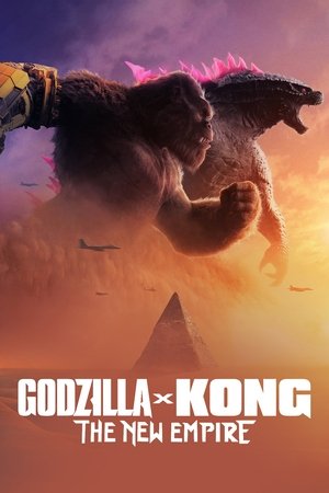 Godzilla x Kong: الإمبراطورية الجديدة