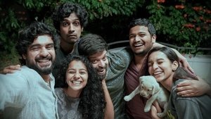 Dear Friend 2022 Malayalam Full Movie Download | NF WEB-DL 1080p 720p 480p