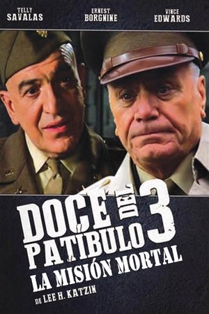 Poster Doce del patíbulo 3: La misión mortal 1987