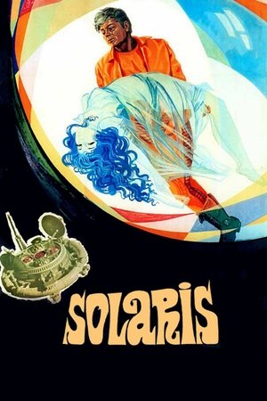 Solaris cover