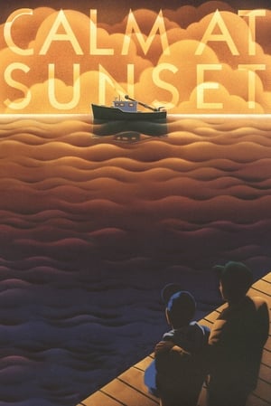 Poster Calm at Sunset 1996