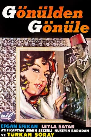 Poster Gönülden Gönüle 1961