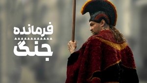 Images posters