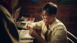 Never Give Up: 1×1 {year} Online En Netflix