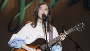 Shiranai Kanojo (2025) รักแรก แปลกหน้า