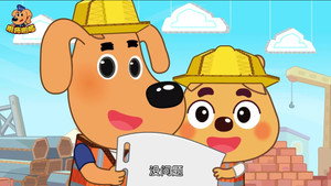 Episode 3 | StreamHub