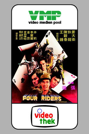 Four Riders 16
