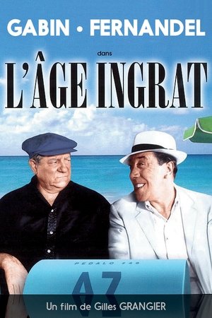 Poster L'Âge ingrat 1964