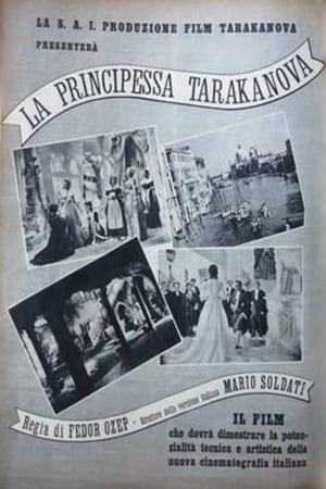 Poster Princess Tarakanova (1938)
