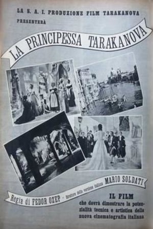 Poster La principessa Tarakanova 1938