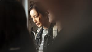 Bao Bei Er (2018)