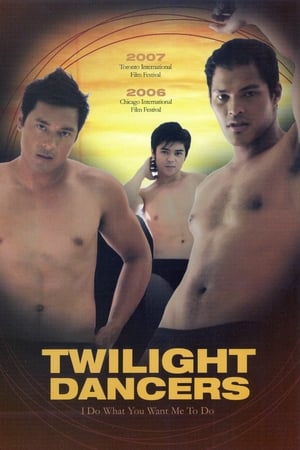 Poster Twilight Dancers 2006