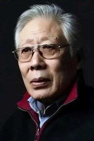 Jiao Huang portrait