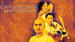 Crouching Tiger, Hidden Dragon (2000)