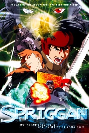 Click for trailer, plot details and rating of Spriggan (1998)
