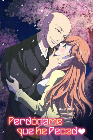 Poster Souryo to Majiwaru Shikiyoku no Yoru ni... 2017