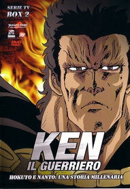 Ken il guerriero: Prima serie - Seconda parte