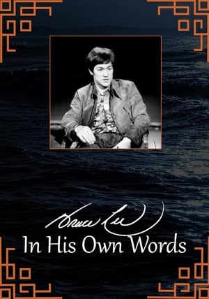 Poster Bruce Lee: In His Own Words 1998