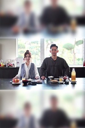 Image 亞洲早晨
