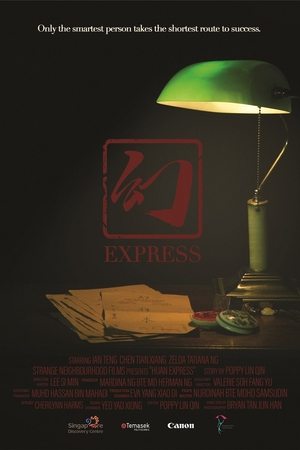 Huan Express film complet