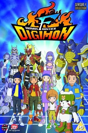 Poster Digimon Frontier Seizoen 1 Aflevering 1 2002