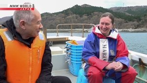 Japanology Plus: 10×8