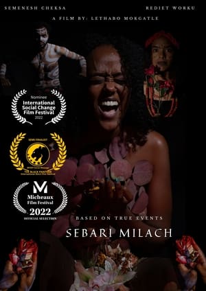 Poster Sebari Milach 2021