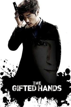 Poster The Gifted Hands (2013)