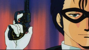 Urusei Yatsura: Remember My Love 22