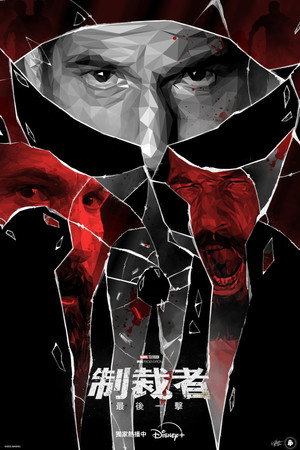 <Images posters