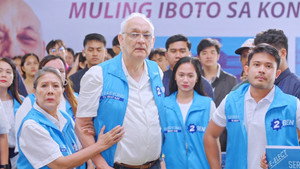 The Fun In Dysfunction