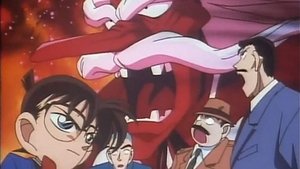 Detective Conan: 1×52