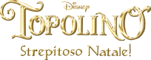Topolino - Strepitoso Natale! (2004) Streaming official logo