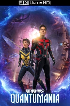 poster Ant-Man and the Wasp: Quantumania