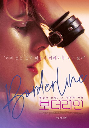 Borderline 4