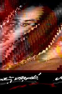 undefined image