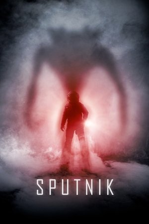 Sputnik (HDlight) 2020 Sputnik (HDlight) 2020
