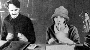 movie image