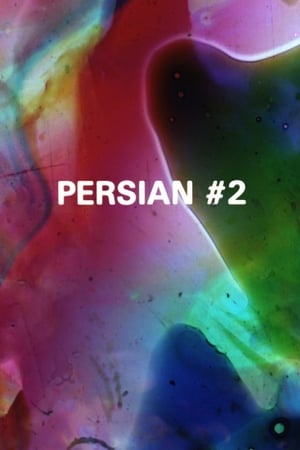 Persian Series #2 poster