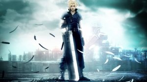 Final Fantasy VII Advent Children ไฟนอล แฟนตาซี 7 (2009)