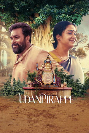 Udanpirappe 7