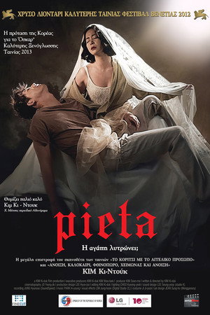 Pieta 30