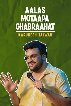 Poster Aalas Motaapa Ghabraahat (2021)