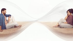 Kadhalikka Neramillai (2025) ไม่มีเวลารัก