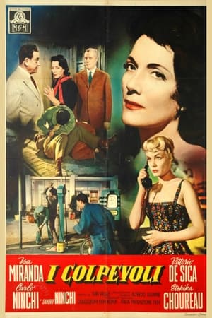 Poster I colpevoli 1957