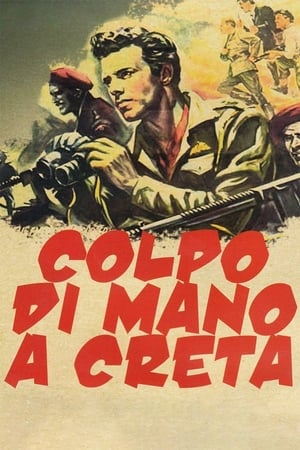 Poster Colpo di mano a Creta 1957