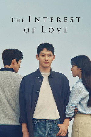 The Interest of Love 48