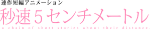Ảnh 228