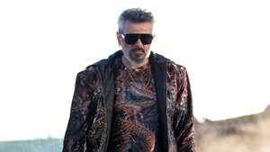 Good Bad Ugly (2025) ดี ชั่ว ก็ลุยดะ