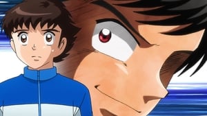 Captain Tsubasa (2018): 1 Staffel 13 Folge